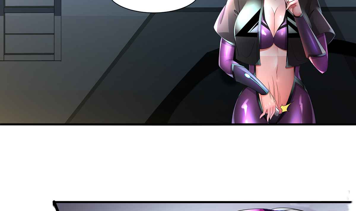 From That Day Onwards, Plants Becomes Super God! Chapter 3 - Page 57