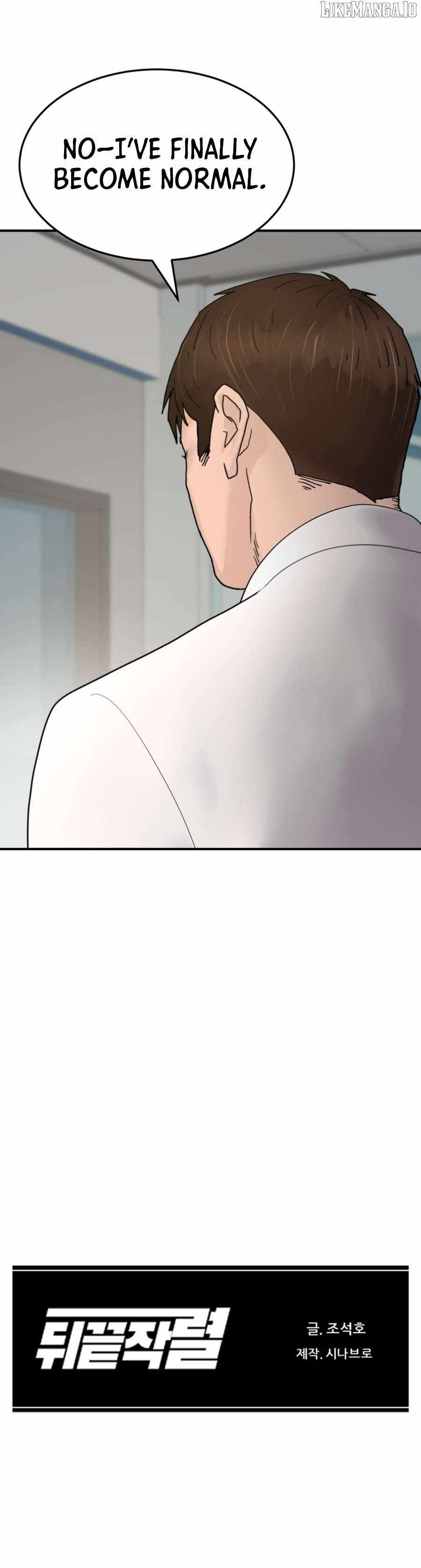 From the Grave and Back Chapter 197 - Page 17