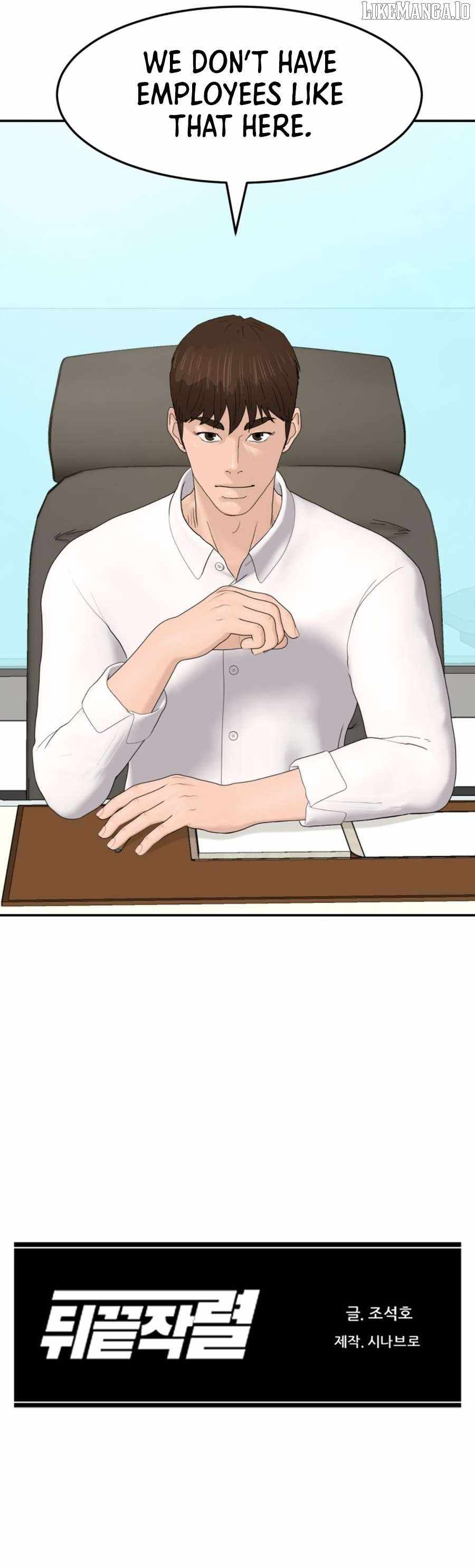 From the Grave and Back Chapter 198 - Page 16