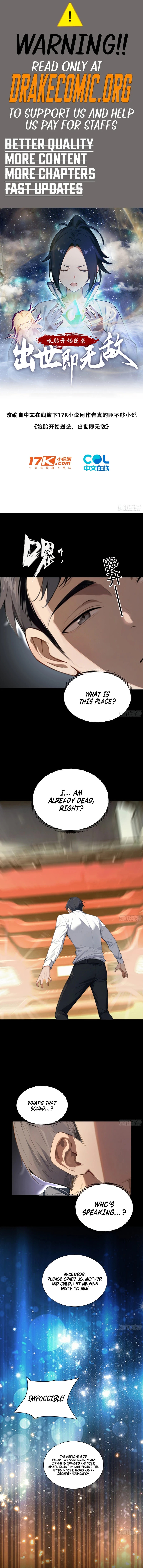 From the Womb to Dominance: Unbeatable at Birth Chapter 1 - Page 1