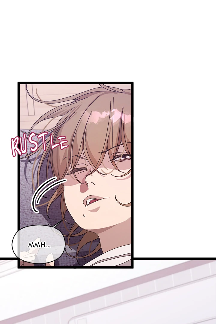 From Weakling to Nemesis Chapter 1 - Page 84