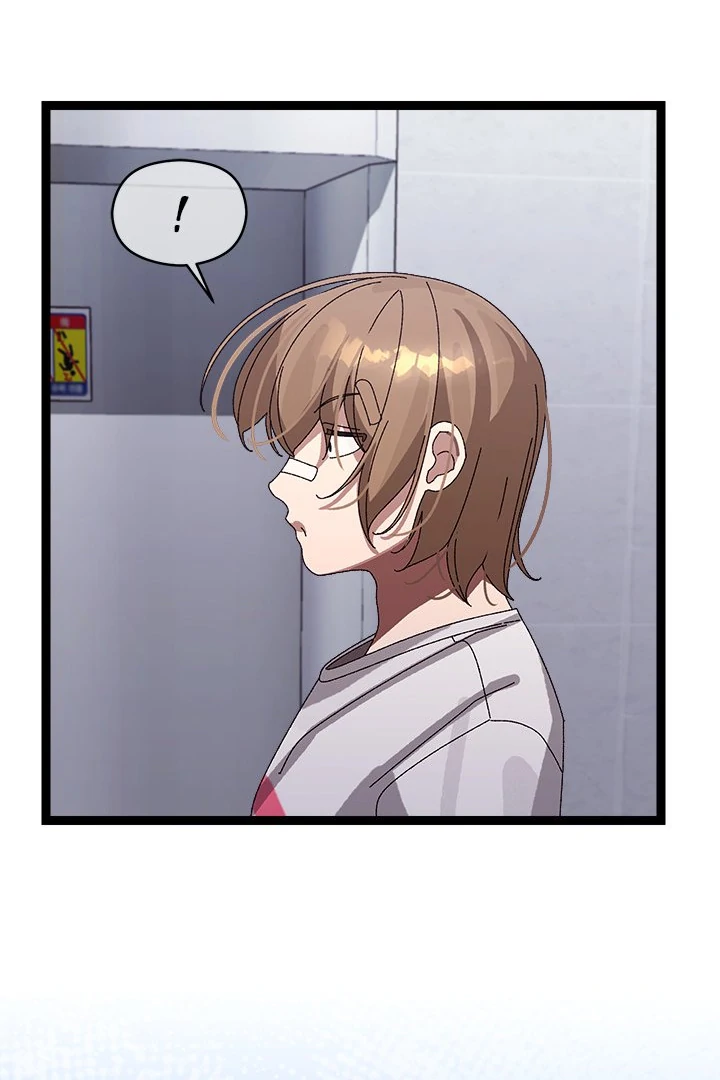 From Weakling to Nemesis Chapter 10 - Page 112