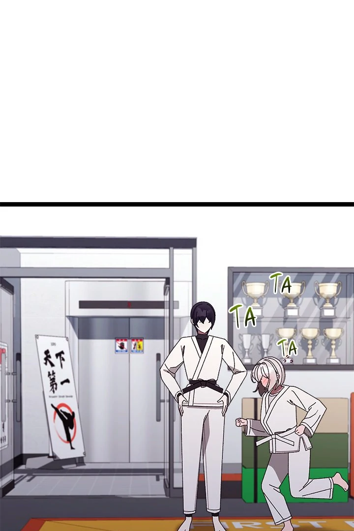 From Weakling to Nemesis Chapter 10 - Page 36
