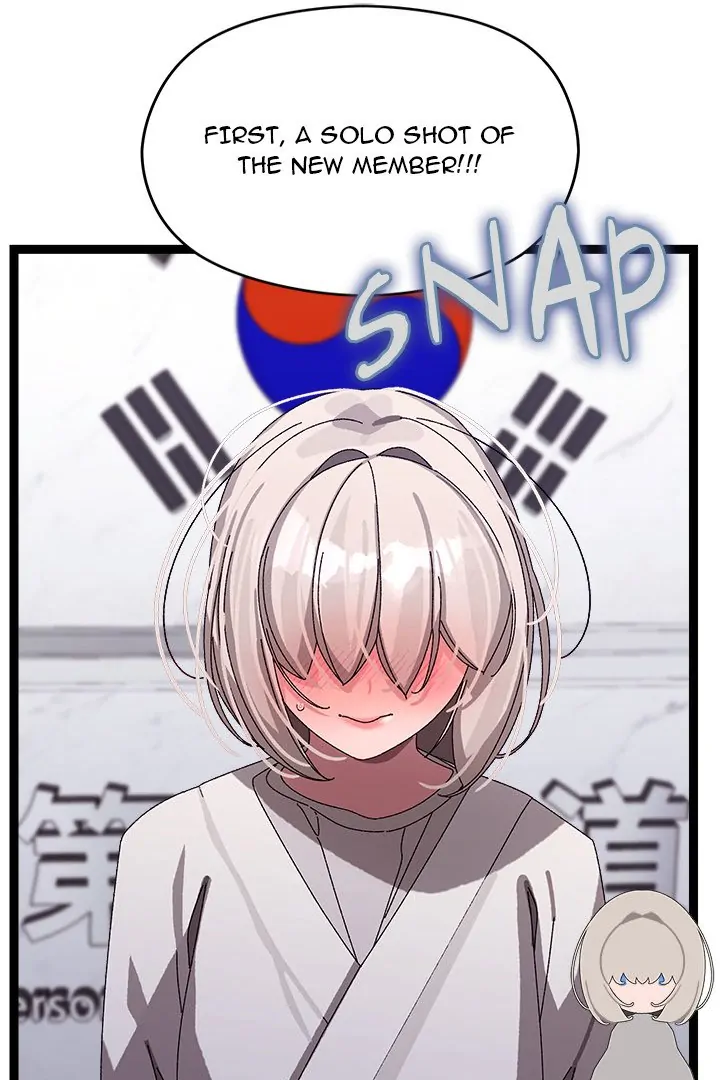 From Weakling to Nemesis Chapter 10 - Page 63