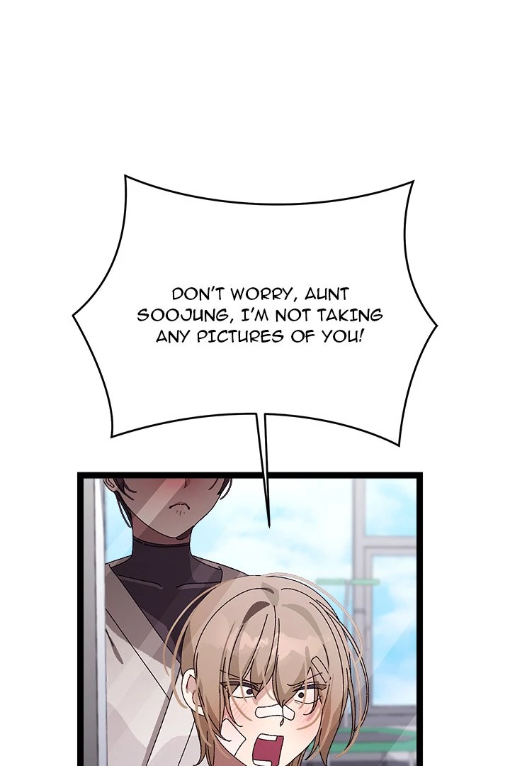 From Weakling to Nemesis Chapter 10 - Page 68