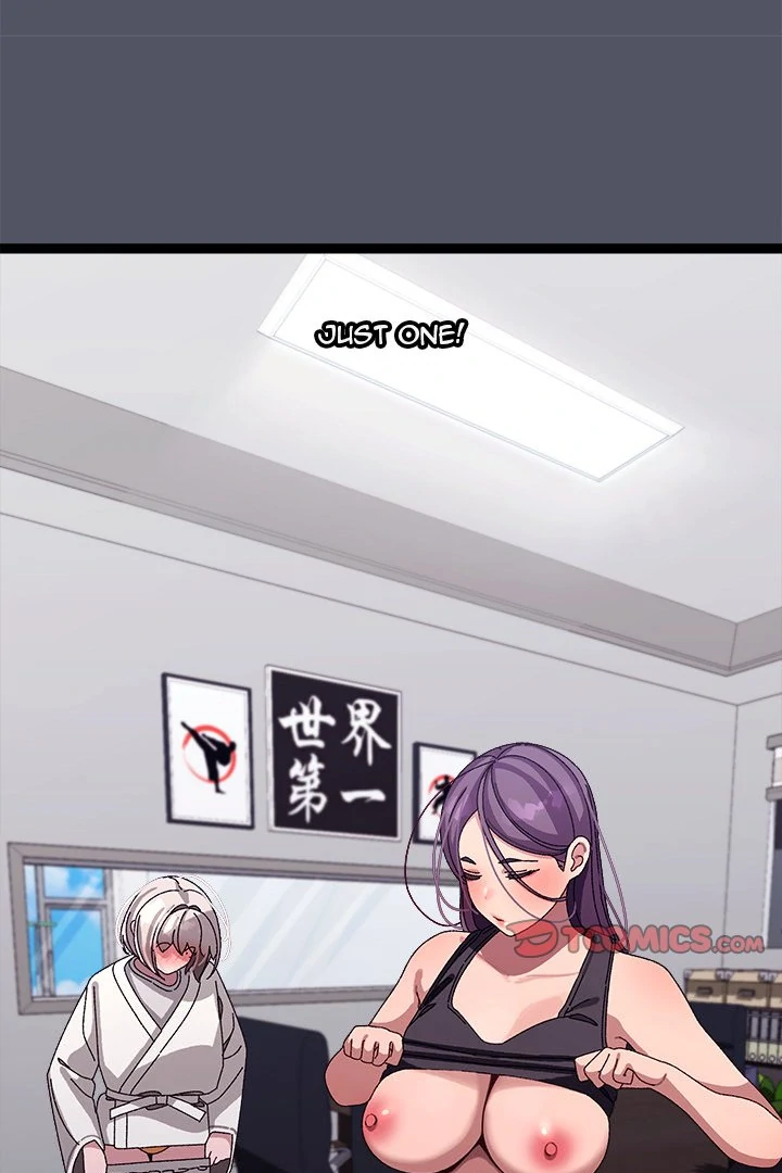 From Weakling to Nemesis Chapter 10 - Page 78