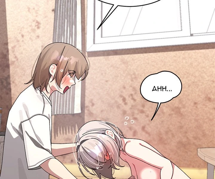 From Weakling to Nemesis Chapter 12 - Page 70