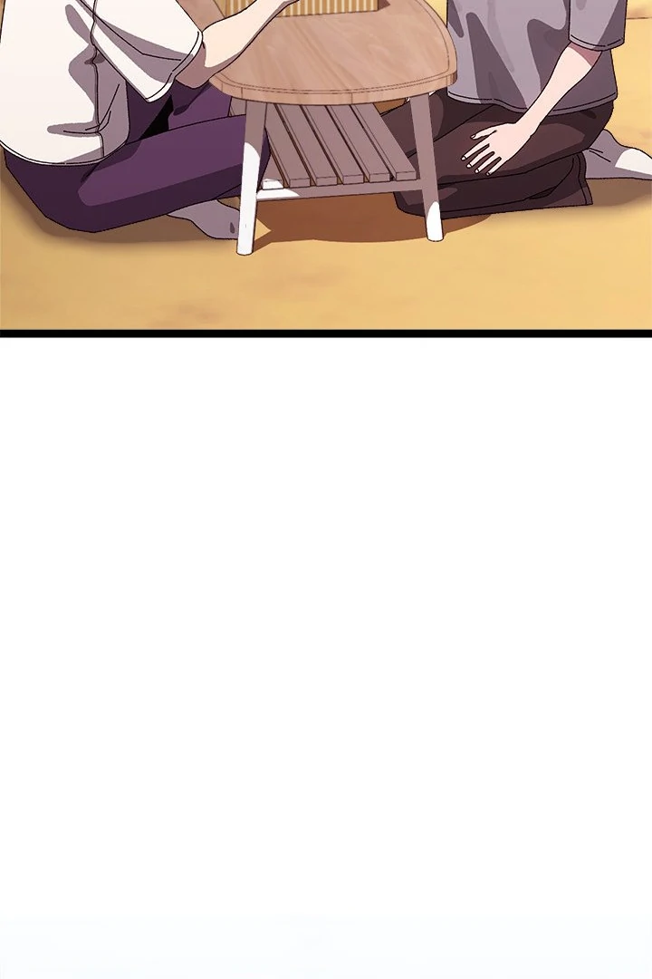 From Weakling to Nemesis Chapter 14 - Page 118