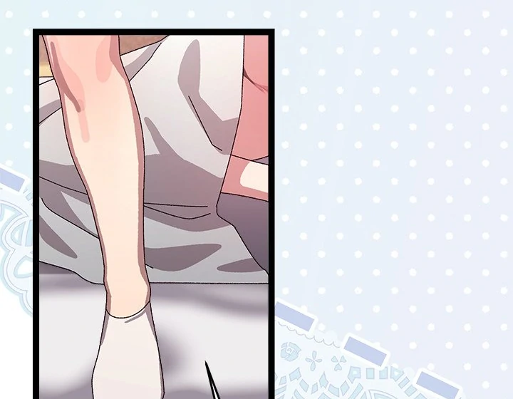 From Weakling to Nemesis Chapter 14 - Page 35