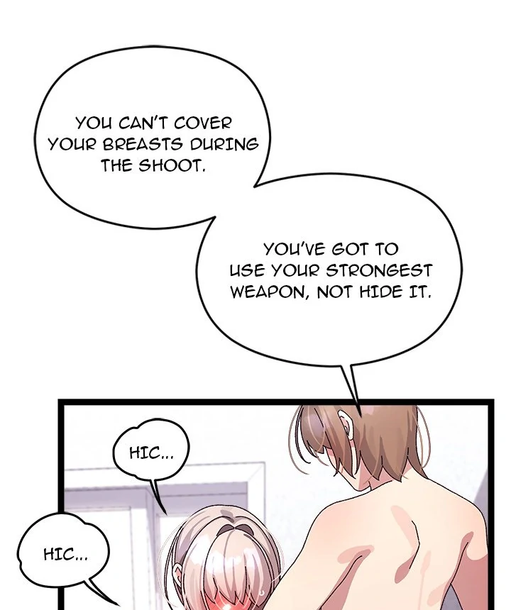 From Weakling to Nemesis Chapter 14 - Page 47