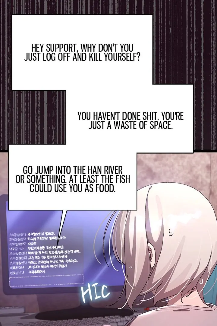 From Weakling to Nemesis Chapter 15 - Page 16
