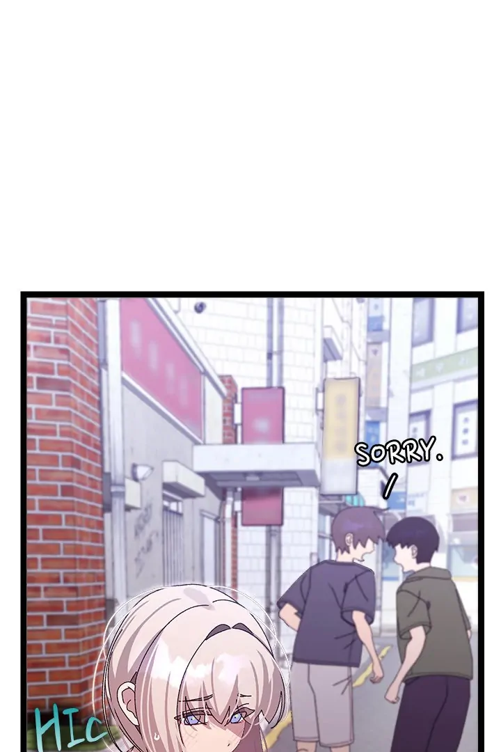 From Weakling to Nemesis Chapter 15 - Page 50