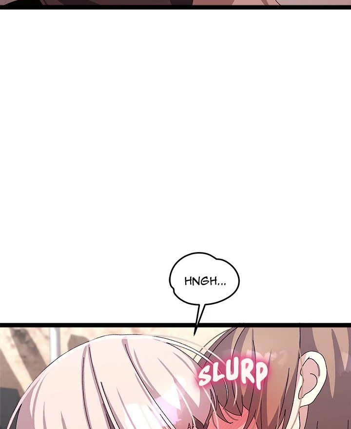 From Weakling to Nemesis Chapter 16 - Page 47