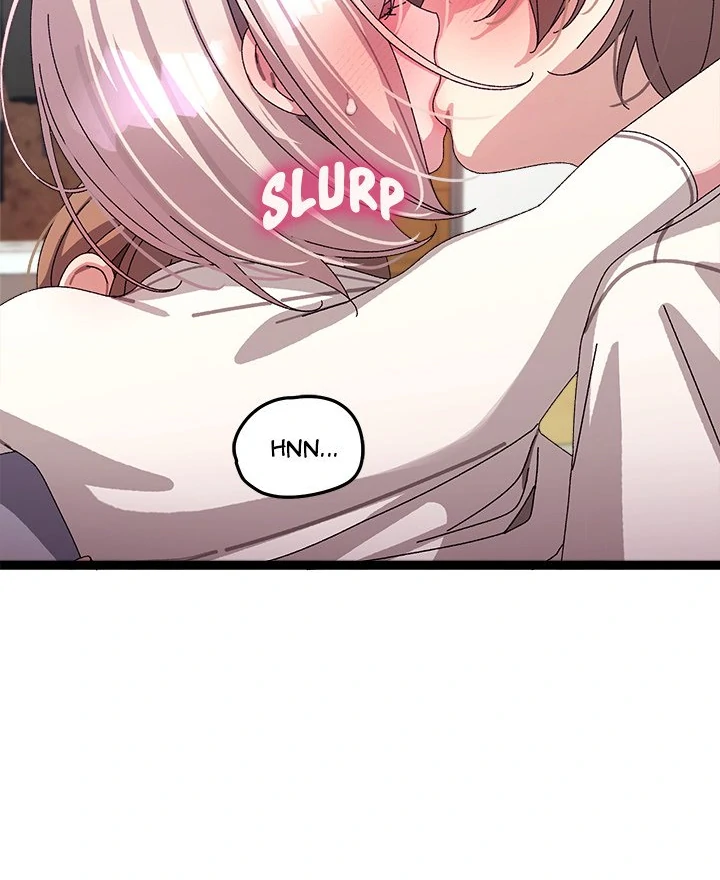 From Weakling to Nemesis Chapter 16 - Page 48