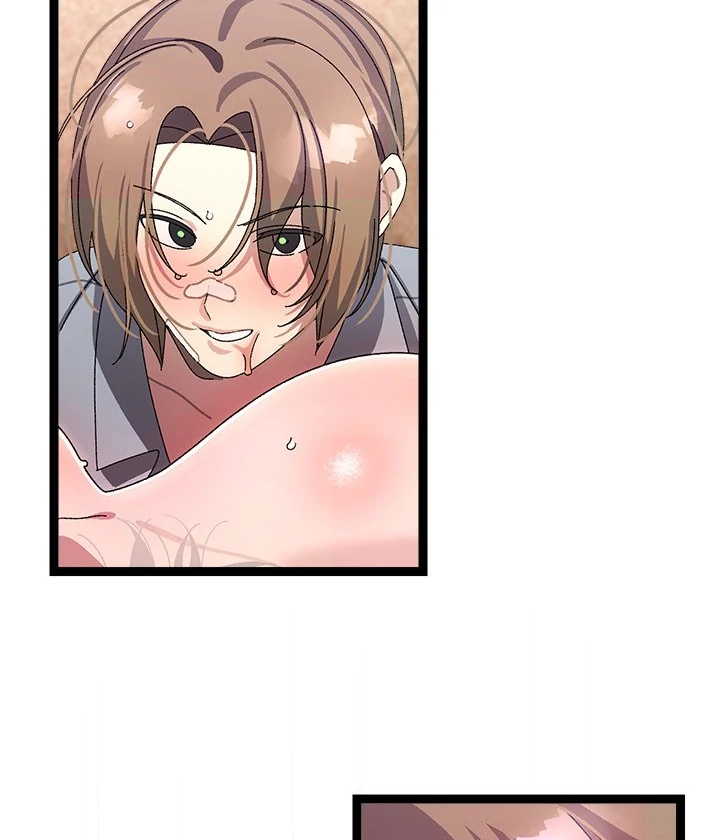 From Weakling to Nemesis Chapter 16 - Page 70