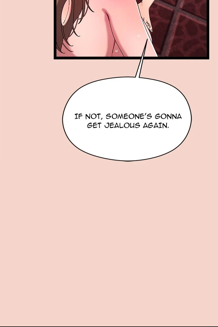 From Weakling to Nemesis Chapter 17 - Page 11