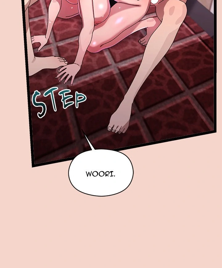 From Weakling to Nemesis Chapter 17 - Page 22