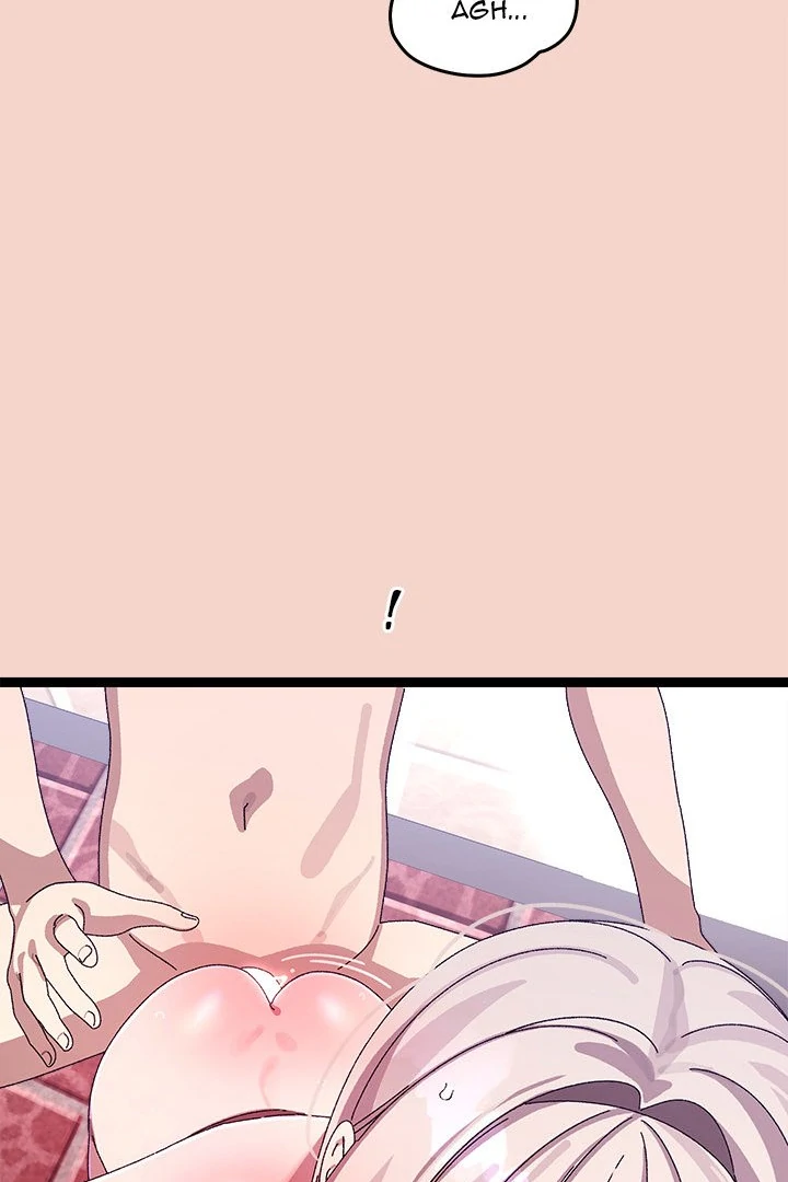 From Weakling to Nemesis Chapter 17 - Page 30