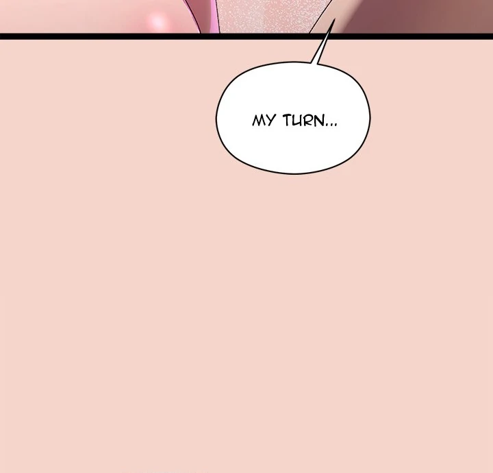 From Weakling to Nemesis Chapter 17 - Page 42
