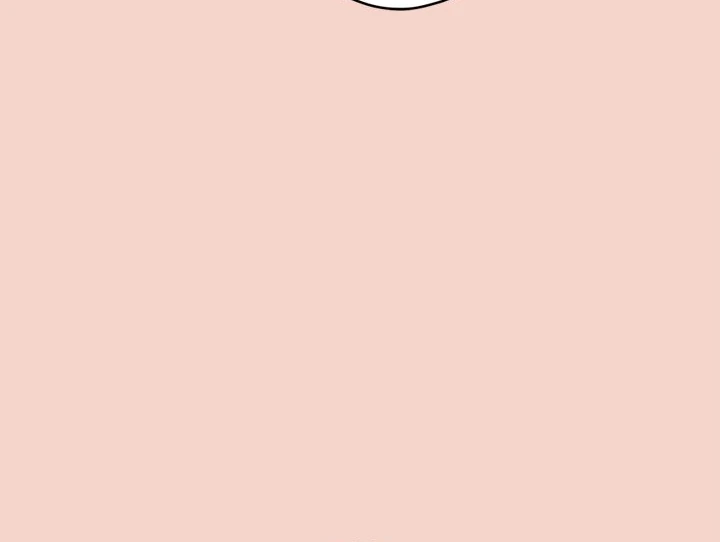 From Weakling to Nemesis Chapter 17 - Page 47