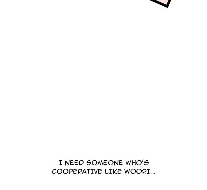 From Weakling to Nemesis Chapter 18 - Page 18