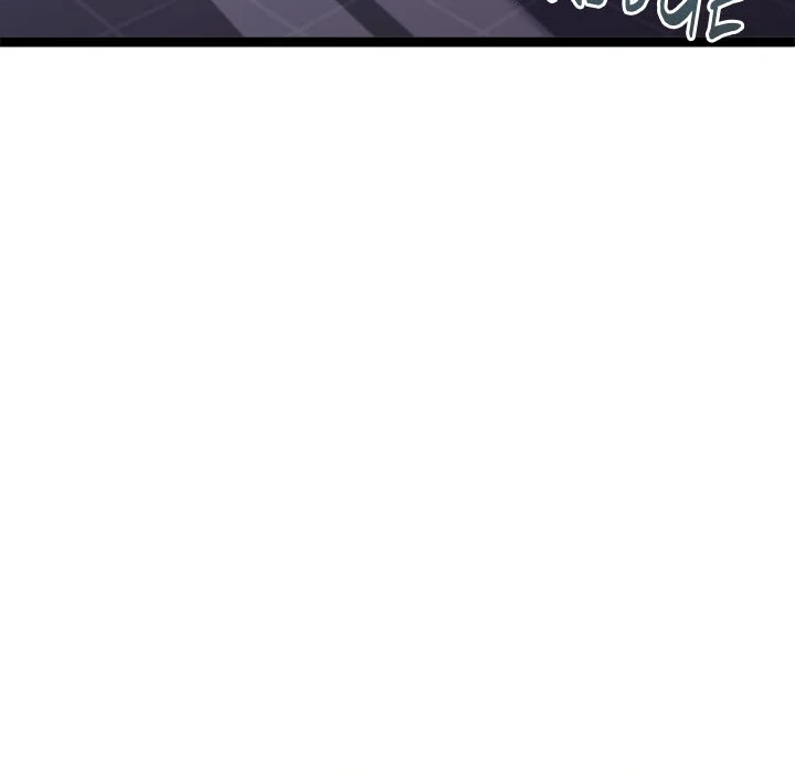From Weakling to Nemesis Chapter 18 - Page 33