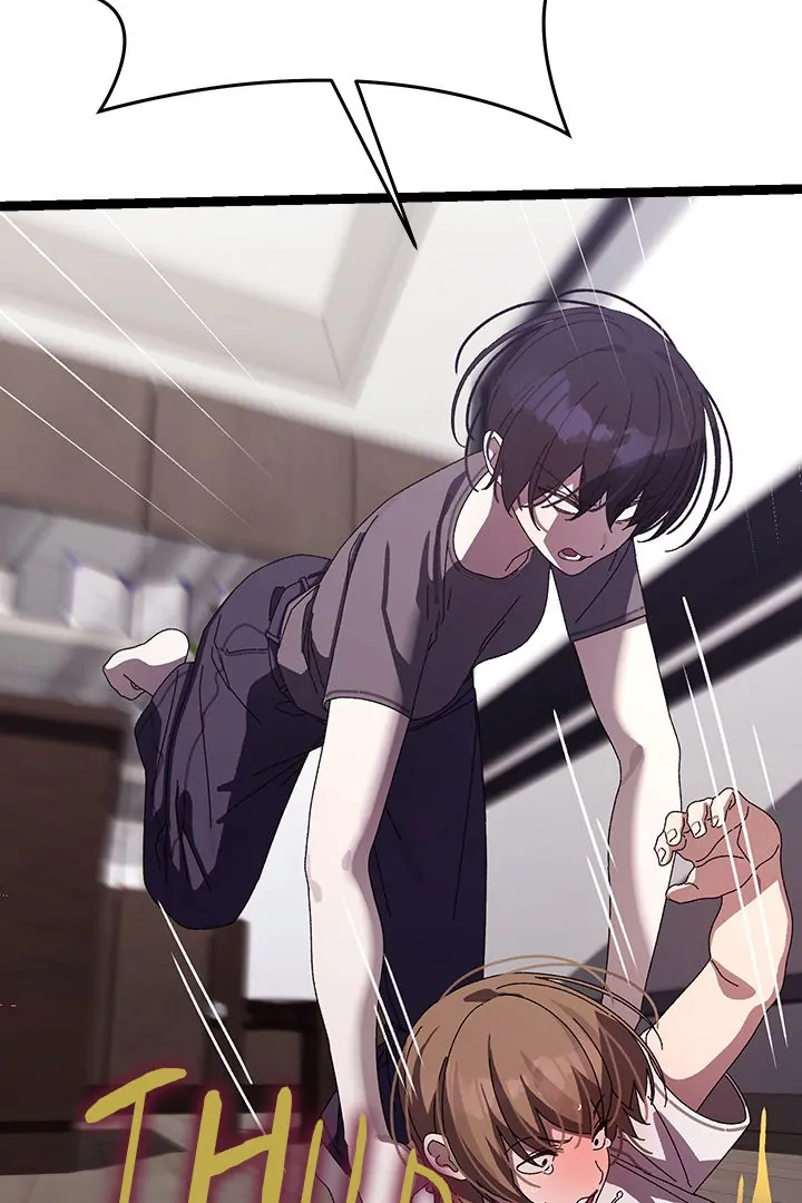 From Weakling to Nemesis Chapter 18 - Page 69