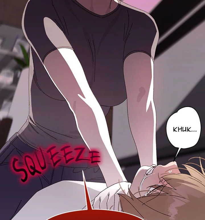 From Weakling to Nemesis Chapter 18 - Page 74