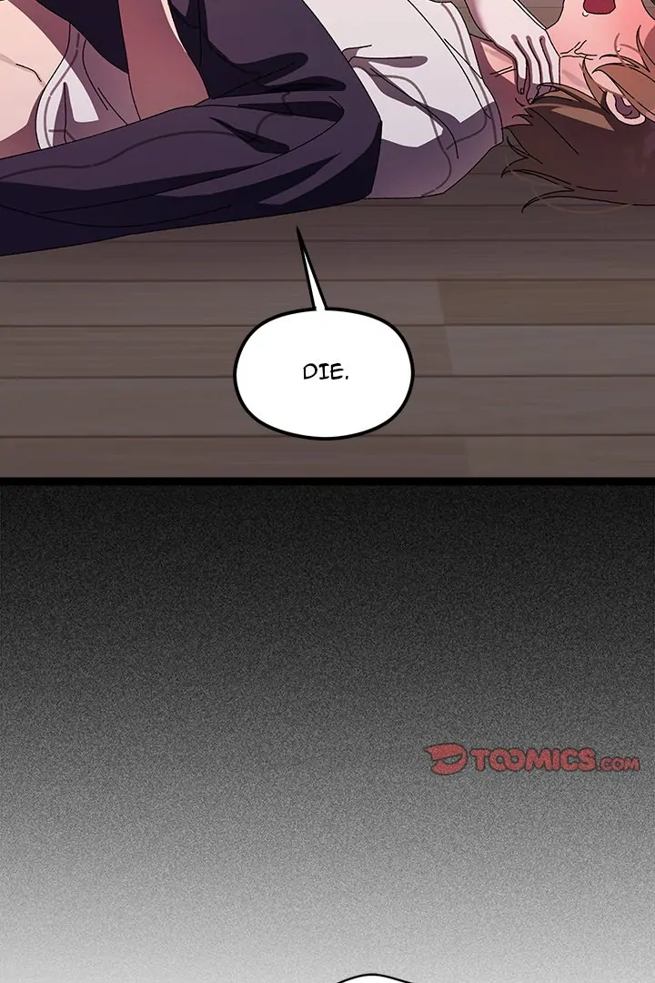From Weakling to Nemesis Chapter 18 - Page 77