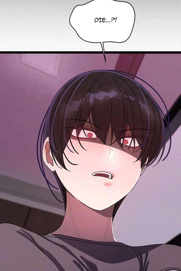 From Weakling to Nemesis Chapter 18 - Page 78