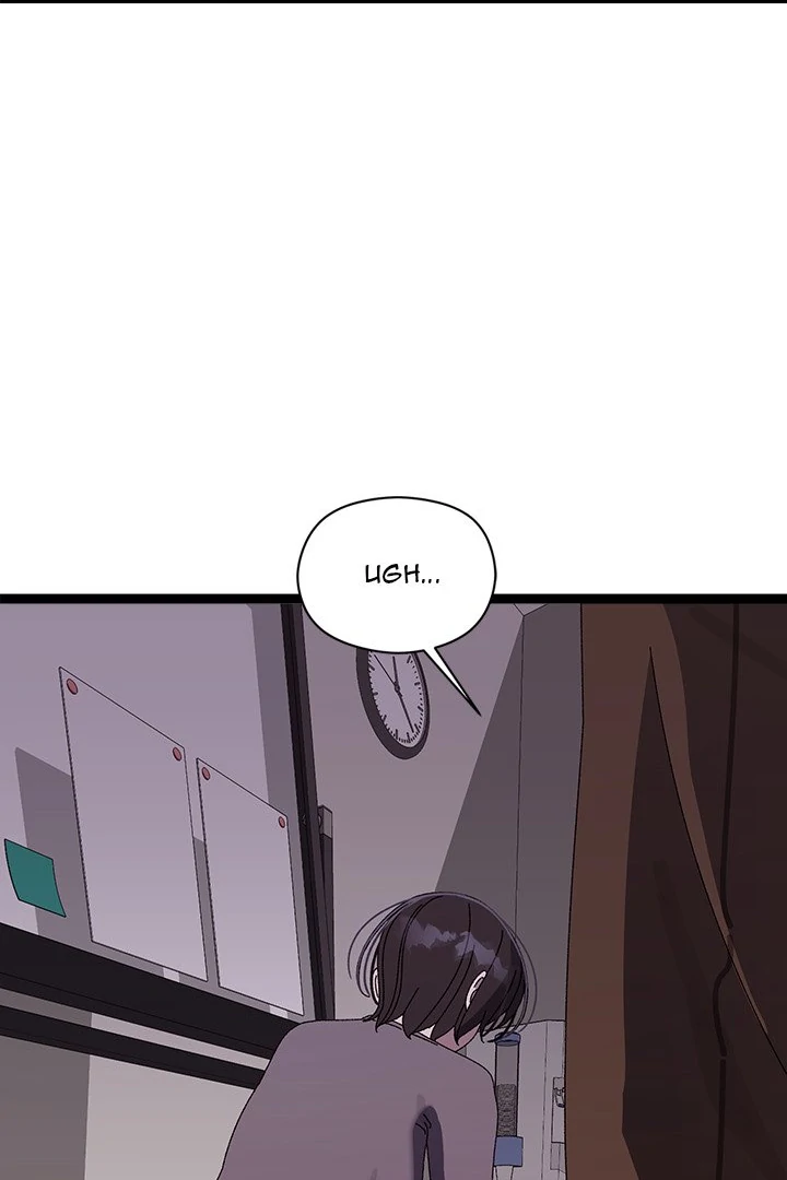 From Weakling to Nemesis Chapter 18 - Page 81