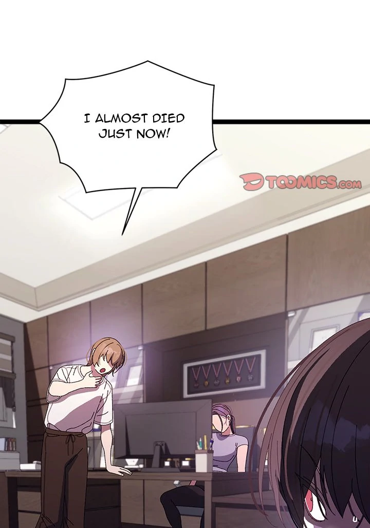 From Weakling to Nemesis Chapter 18 - Page 83