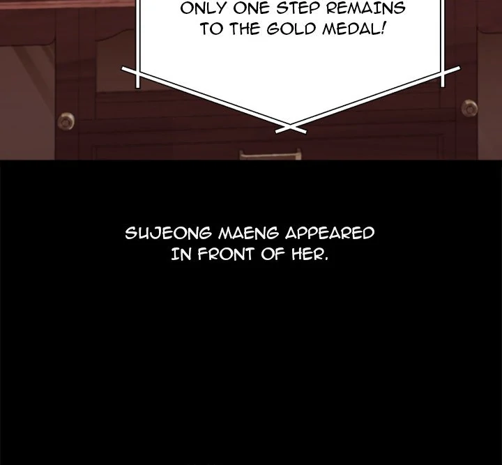 From Weakling to Nemesis Chapter 19 - Page 18