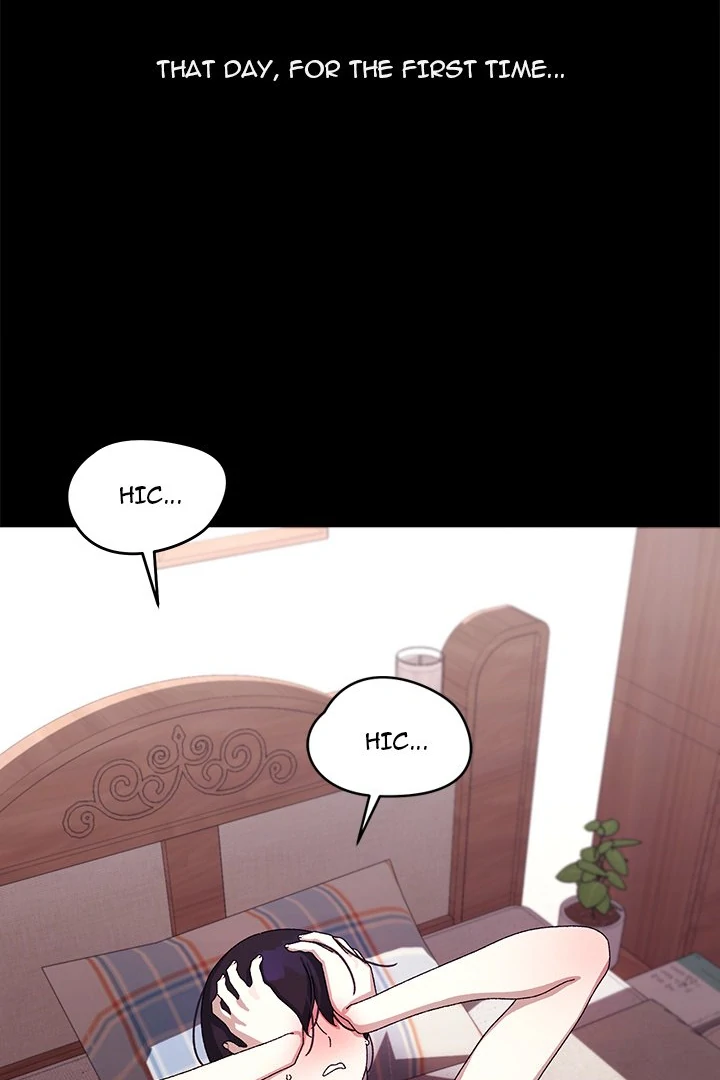 From Weakling to Nemesis Chapter 19 - Page 39