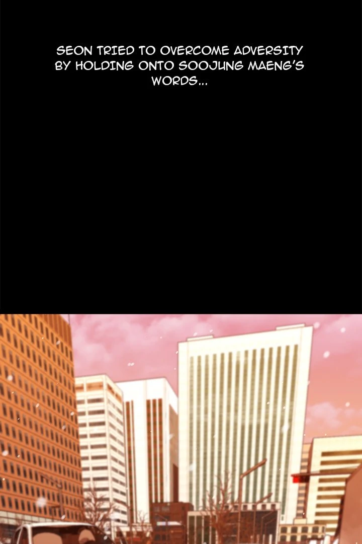 From Weakling to Nemesis Chapter 19 - Page 48