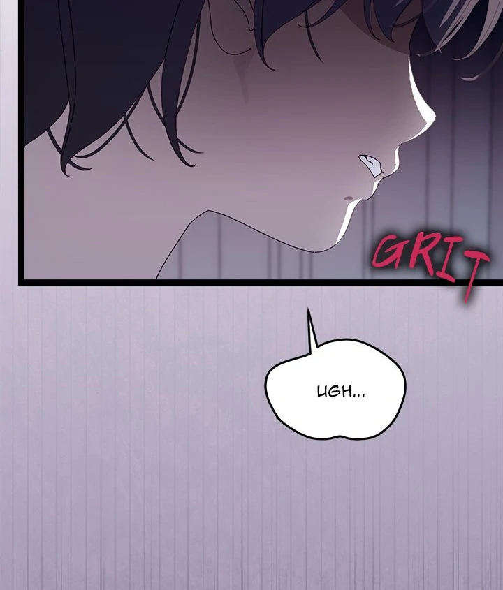 From Weakling to Nemesis Chapter 20 - Page 115