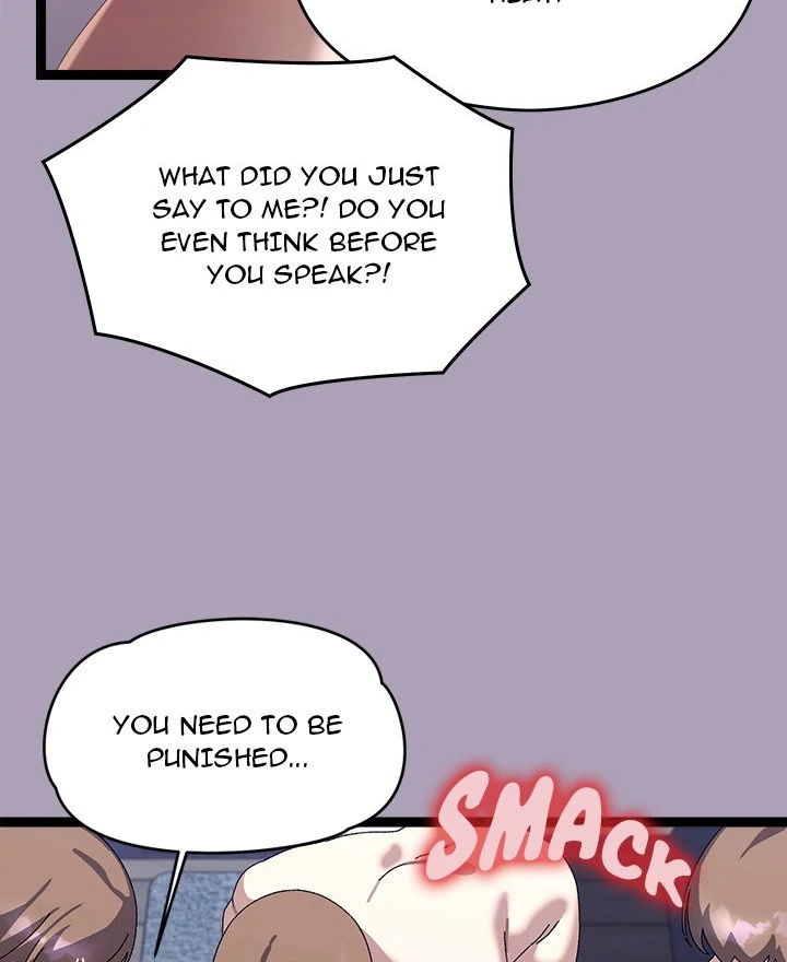 From Weakling to Nemesis Chapter 20 - Page 17