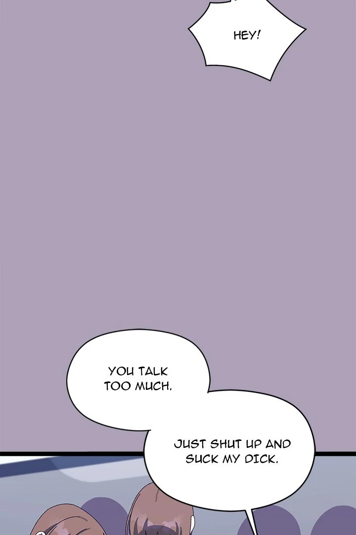 From Weakling to Nemesis Chapter 20 - Page 43