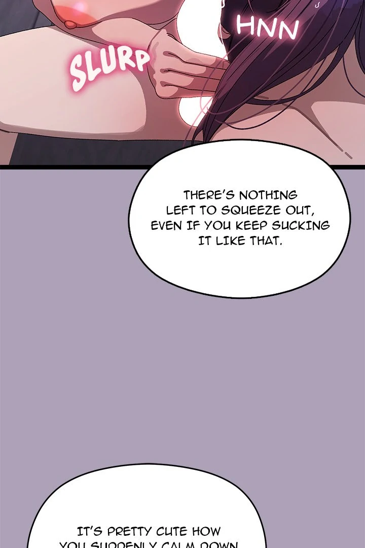 From Weakling to Nemesis Chapter 20 - Page 52