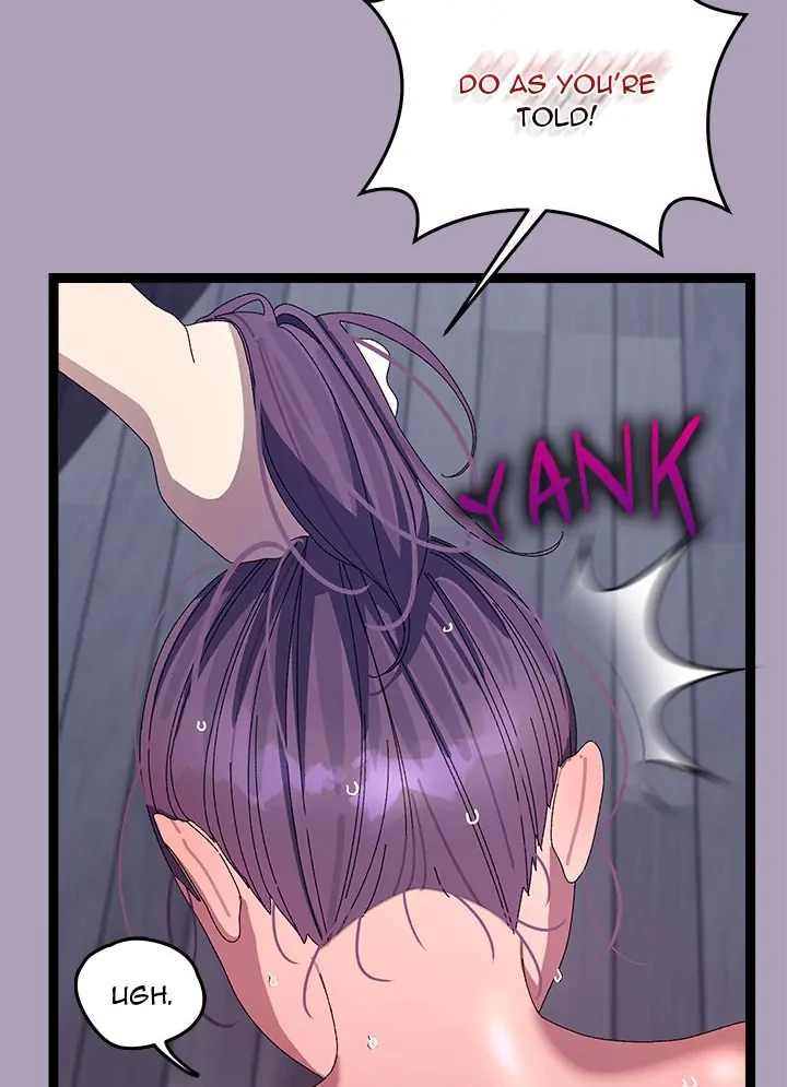 From Weakling to Nemesis Chapter 20 - Page 73