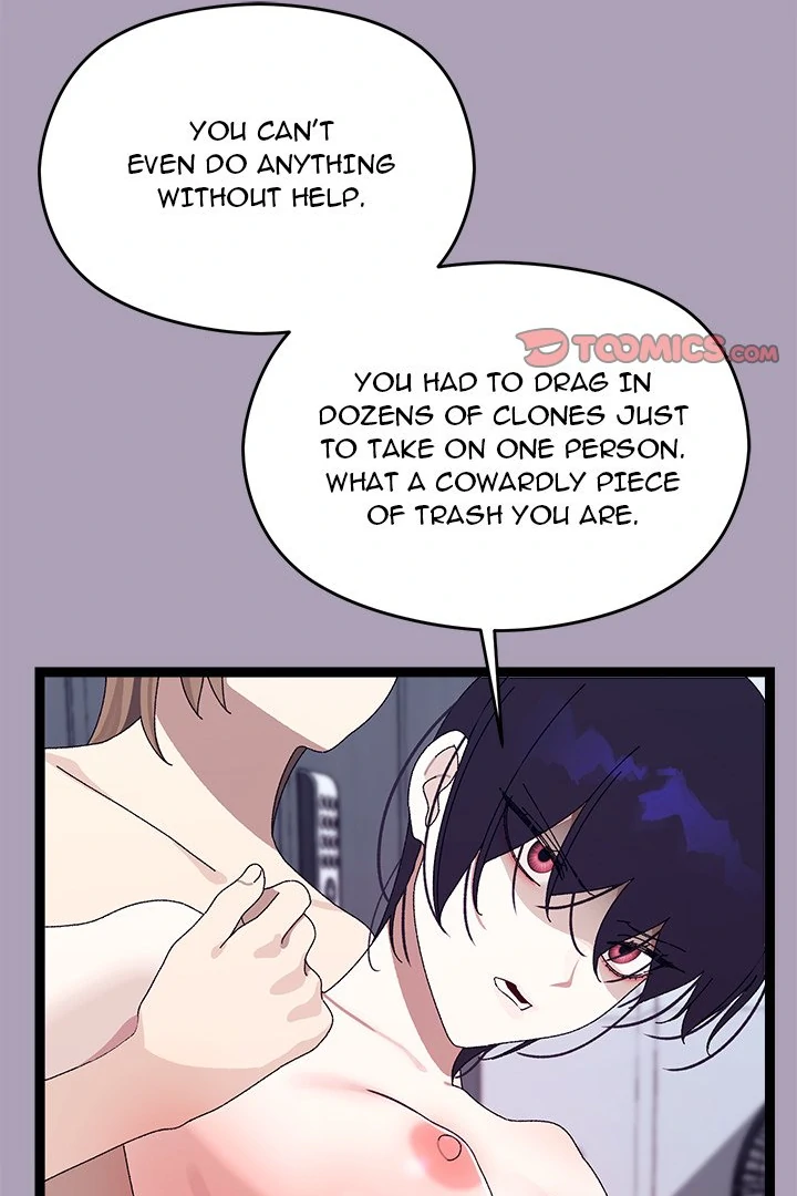 From Weakling to Nemesis Chapter 21 - Page 39