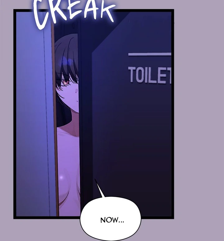 From Weakling to Nemesis Chapter 22 - Page 13
