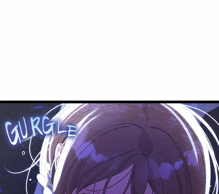 From Weakling to Nemesis Chapter 22 - Page 18