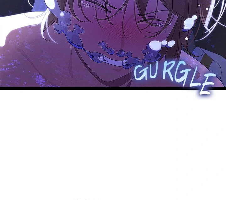 From Weakling to Nemesis Chapter 22 - Page 19