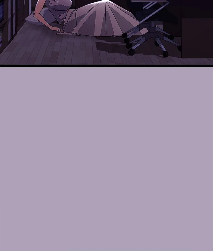 From Weakling to Nemesis Chapter 22 - Page 4