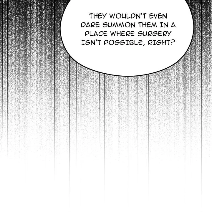 From Weakling to Nemesis Chapter 22 - Page 41