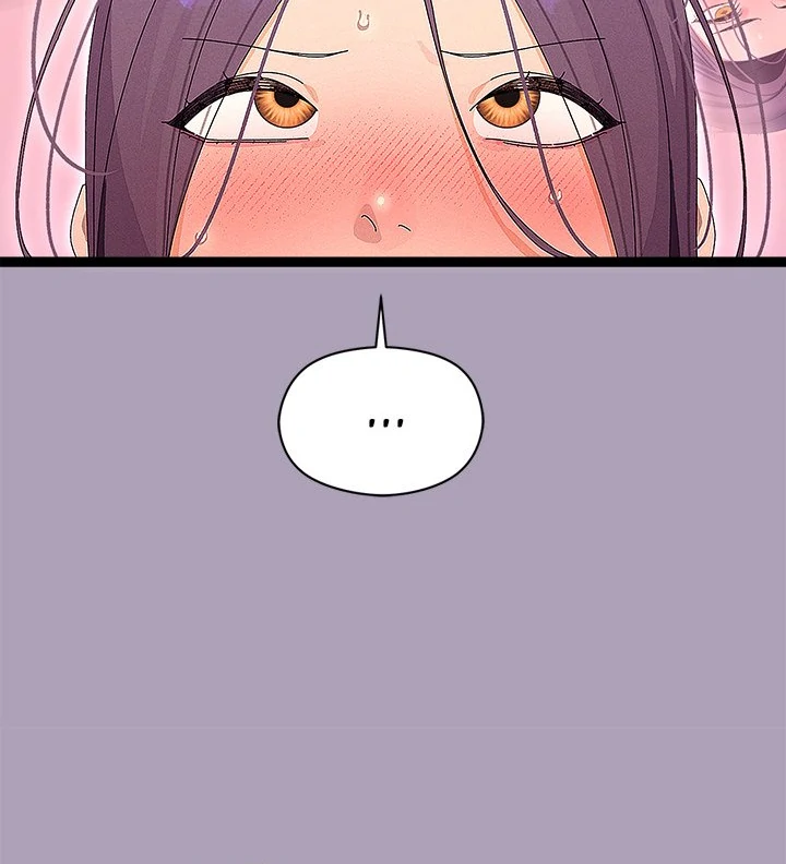 From Weakling to Nemesis Chapter 22 - Page 9