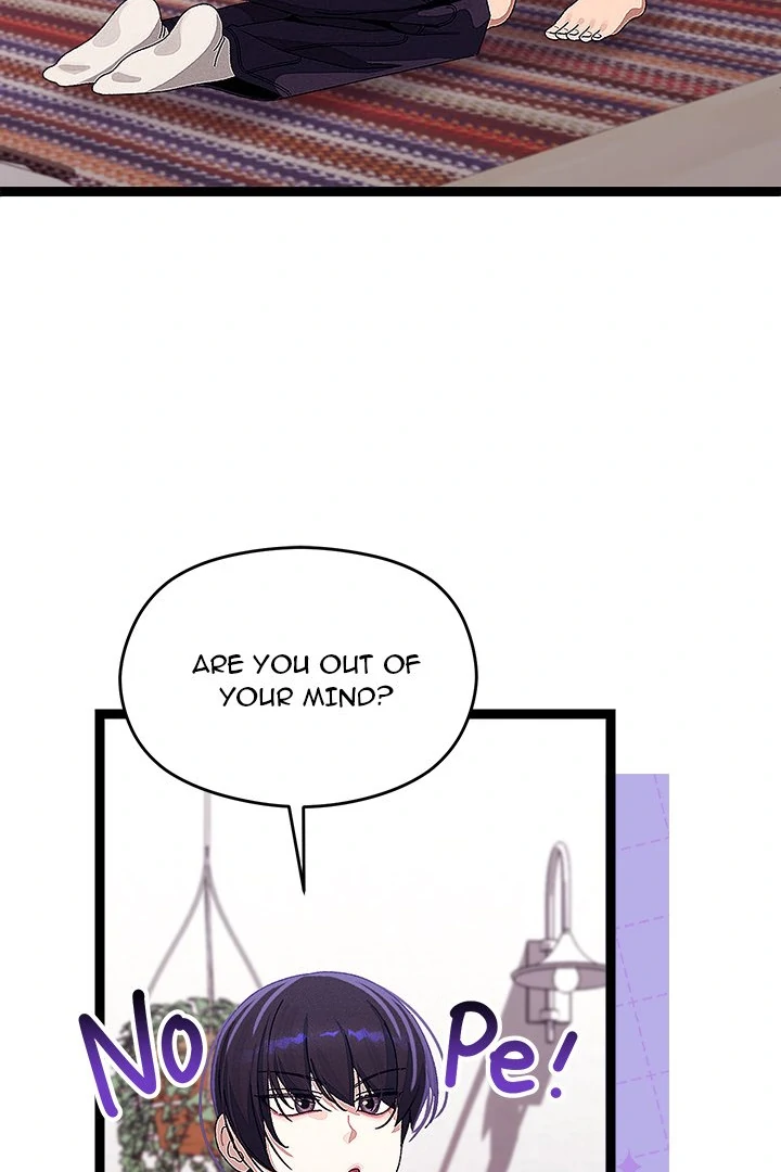 From Weakling to Nemesis Chapter 23 - Page 26