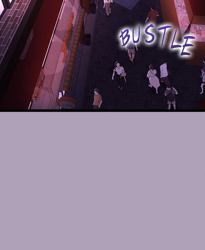 From Weakling to Nemesis Chapter 23 - Page 39
