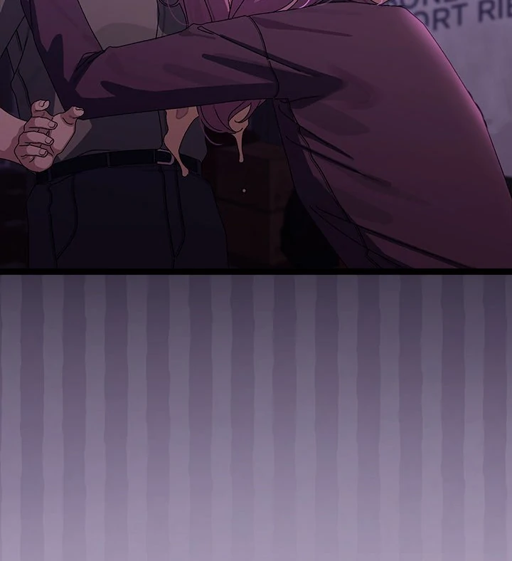 From Weakling to Nemesis Chapter 23 - Page 48